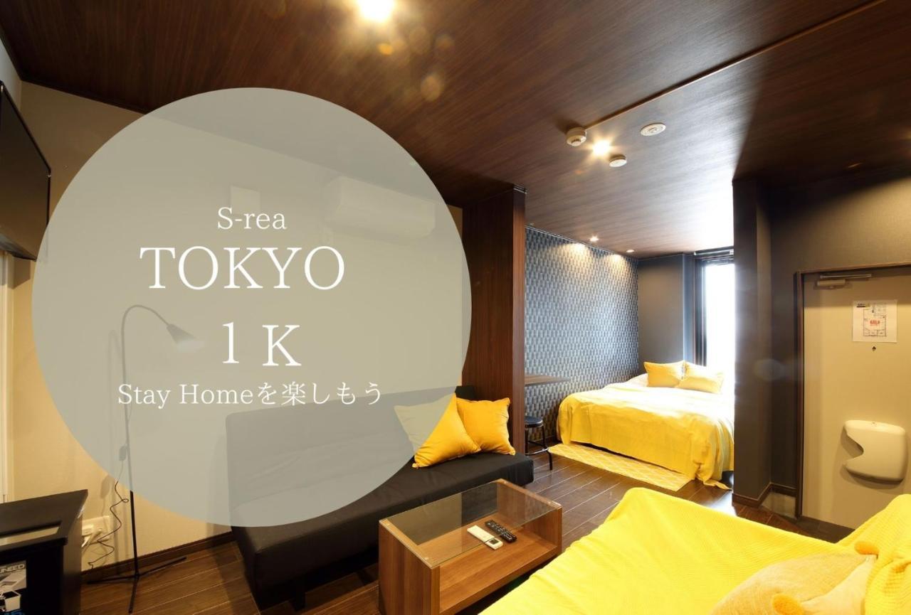 S-Rea Tokyo 101 Apartment Urayasu Exterior photo